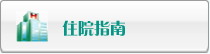 操逼96x