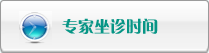 操女人玩黄片
