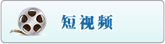 扣逼嗯啊啊啊好爽鸡巴网站视频